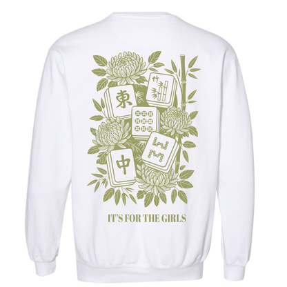 It's For The Girls